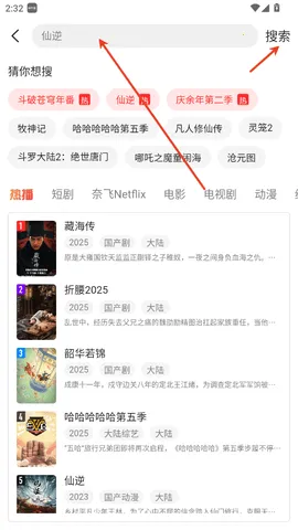 青柠2026官方正版 青柠2026官方正版