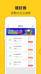 ������2026�ٷ����°汾v10.11.1 ��Ѱ�