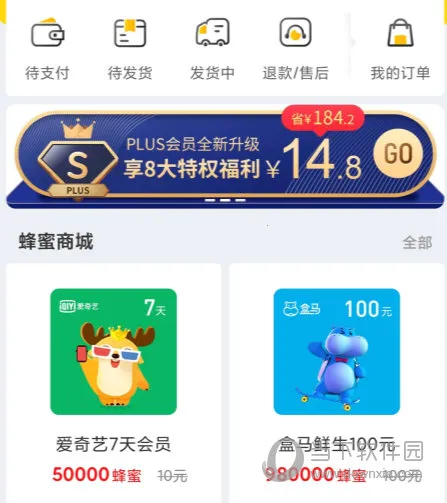 ������2026�ٷ����°汾