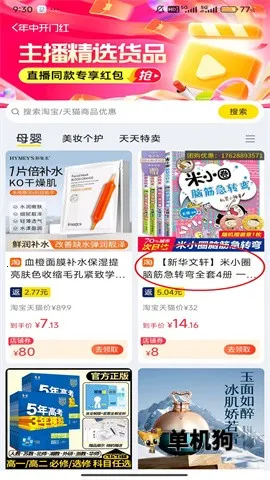 ������2026�ٷ����°汾