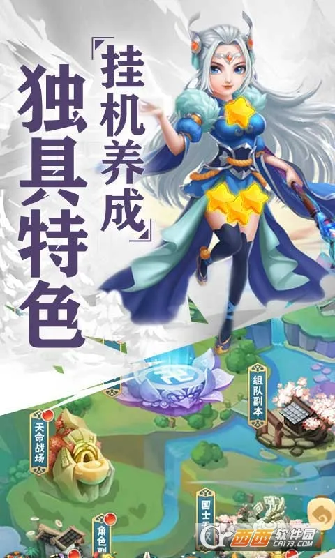 �����л�Ӣ��2026���ذ�װv1.0 ��׿��