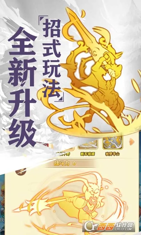 �����л�Ӣ��2026���ذ�װv1.0 ��׿��