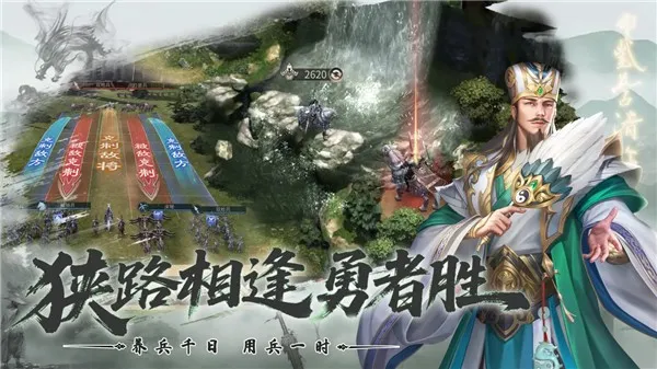 �����л�Ӣ��2026���ذ�װ