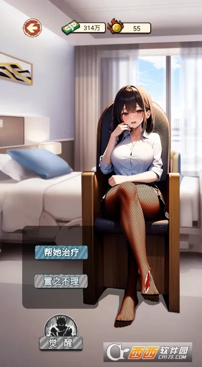 ��Ϯ֮��������GM�˵�v1.0 �ֻ���