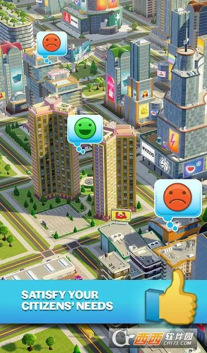 �������а�(����ģ�⽨����Ϸ)v2.9.10 �ٷ�����