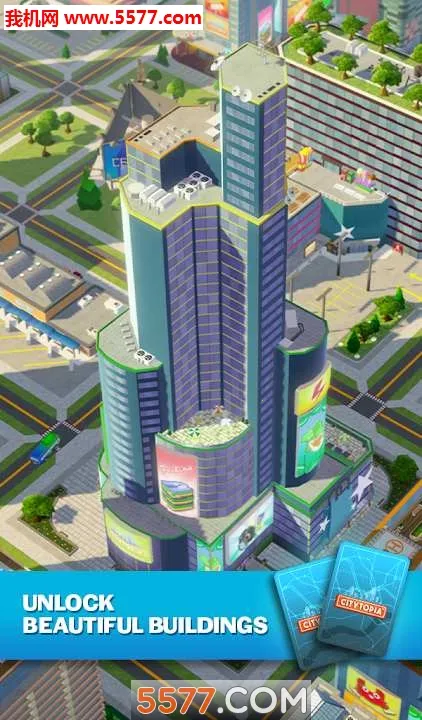 �������а�(����ģ�⽨����Ϸ)v2.9.10 �ٷ�����