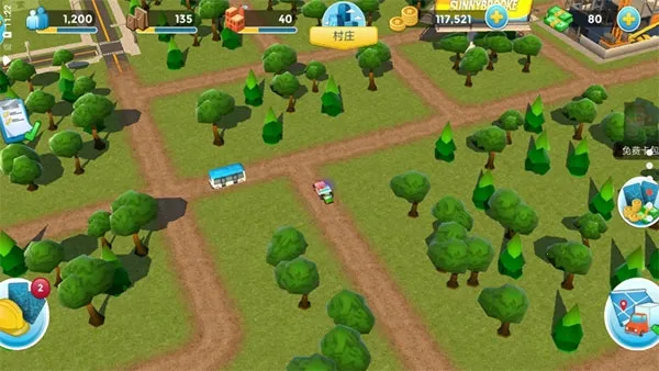 城市乌托邦(城市模拟建造游戏) 城市乌托邦(城市模拟建造游戏)