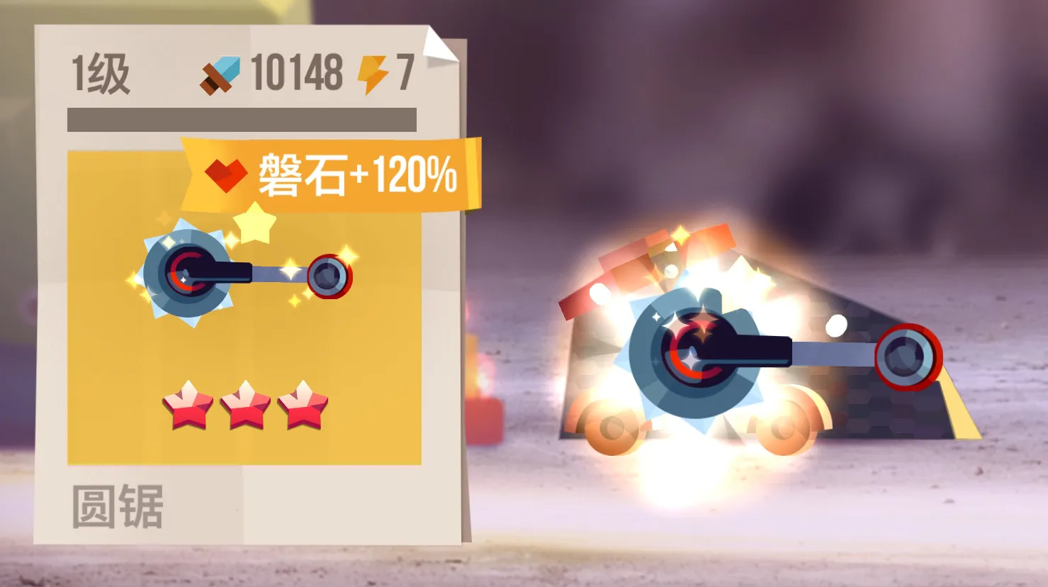 ���Ǵ���ս(ս����ս��Ϸ)