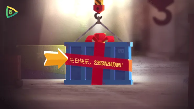 ���Ǵ���ս(ս����ս��Ϸ)v3.22 ��׿��