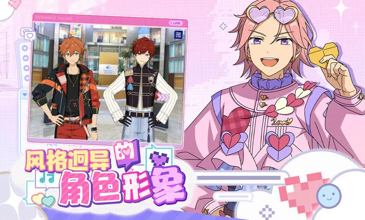 ż���λü�2��׿���ֻ���v2.3.6270 �ֻ���