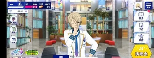 ż���λü�2��׿���ֻ���