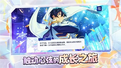 ż���λü�2��׿���ֻ���v2.3.6270 �ֻ���