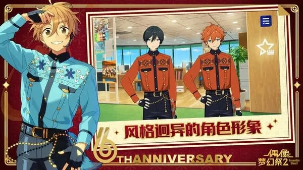 ż���λü�2��׿���ֻ���v2.3.6270 �ֻ���