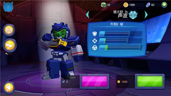 ��ŭ��С����ν�(�����������)