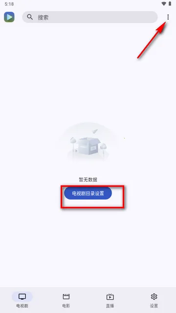 Ghosten Player(视频播放软件) Ghosten Player(视频播放软件)