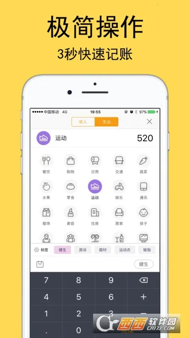 �������2026���ذ�װv1.0.2 ��Ѱ�