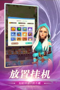 ��֮�ػ�(������ս����)v6.2500.30 ��Ѱ�