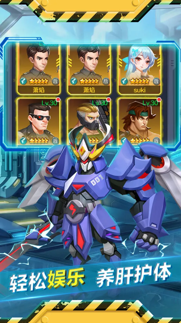 ��֮�ػ�(������ս����)v6.2500.30 ��Ѱ�