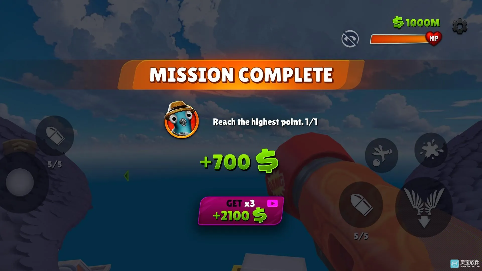 我是鸟下载 我是鸟下载