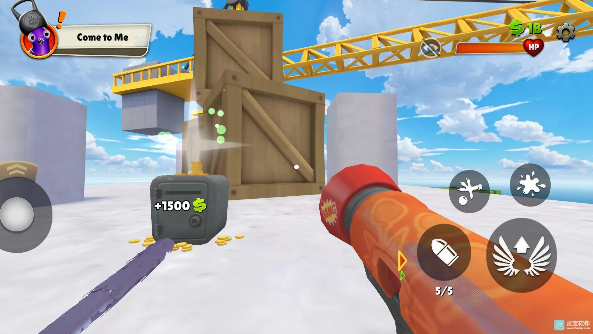 我是鸟下载 我是鸟下载