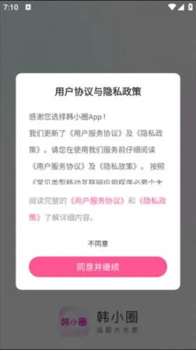 ����TV�����