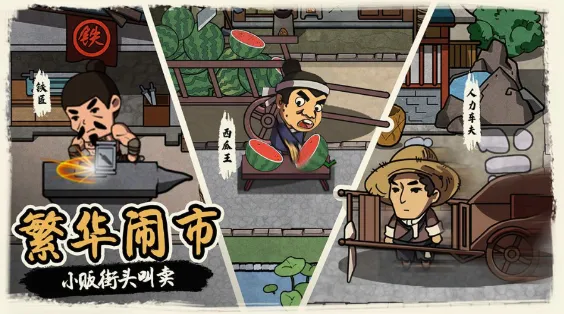 �����Ƴ�������v1.0 ��׿��