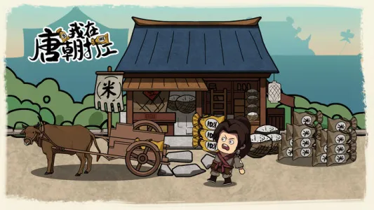 �����Ƴ�������v1.0 ��׿��