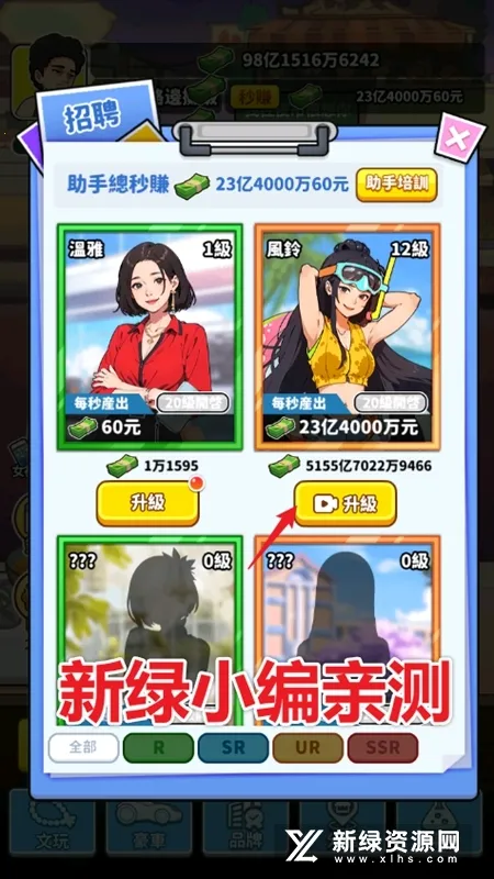 ��Ҫ��ʳ���ƽ��