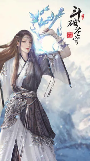 ���Ʋ�񷣺����֮·(���Ʋ��RPG��Ϸ)v4.1.7 ��׿��