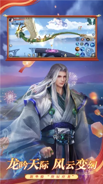 ���Ʋ�񷣺����֮·(���Ʋ��RPG��Ϸ)v4.1.7 ��׿��