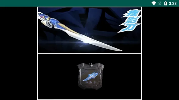 ������ʿ��Ӱ�ٻ���ģ����2026���°汾v1.1.0.0 ��׿��