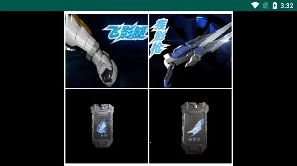 ������ʿ��Ӱ�ٻ���ģ����2026���°汾v1.1.0.0 ��׿��