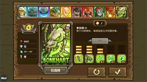 ��������ս2ǰ���ƽ������v6.3.02 ��Ѱ�