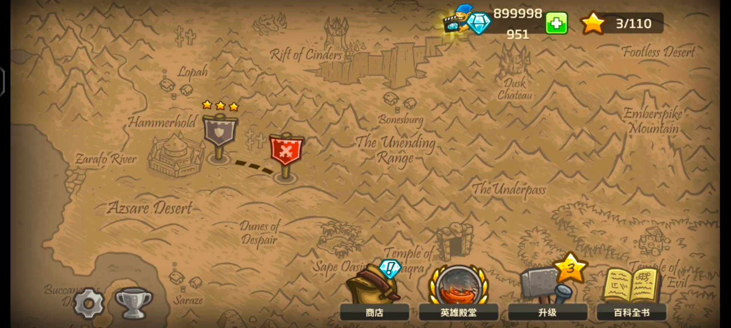 ��������ս2ǰ���ƽ������v6.3.02 ��Ѱ�