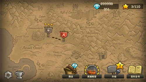 ��������ս2ǰ���ƽ������v6.3.02 ��Ѱ�