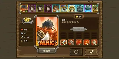 ��������ս2ǰ���ƽ������