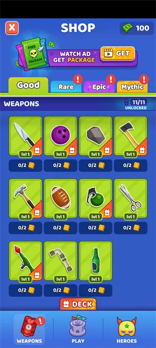 谁先阵亡免广告 谁先阵亡免广告