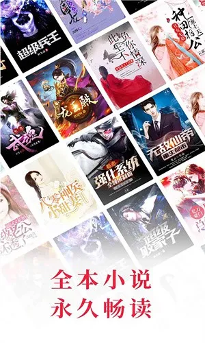 �����Ķ������°��������v1.2.0 �ٷ�����