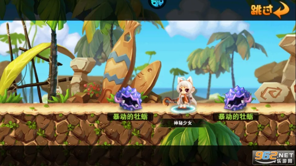 ����ħ�������ֻ���v1.0 �ֻ���