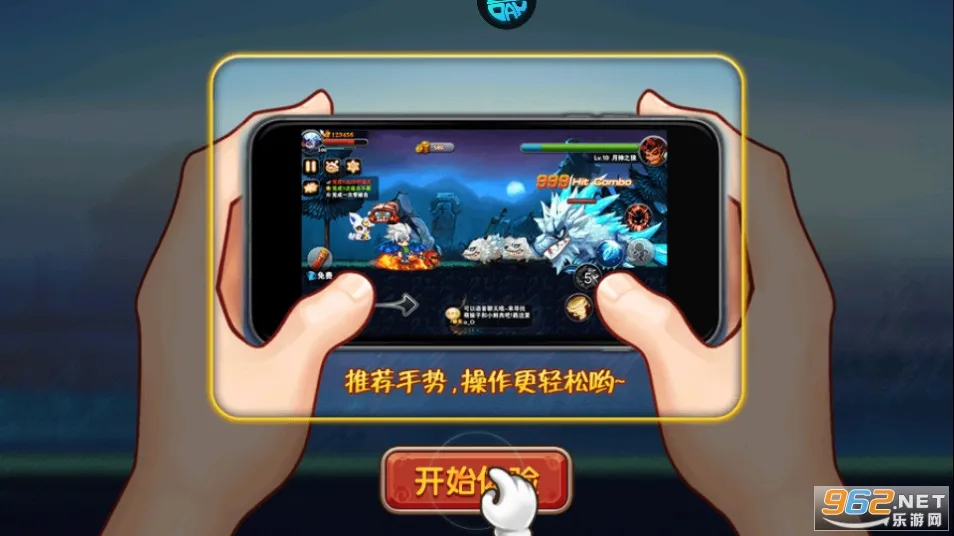 ����ħ�������ֻ���v1.0 �ֻ���