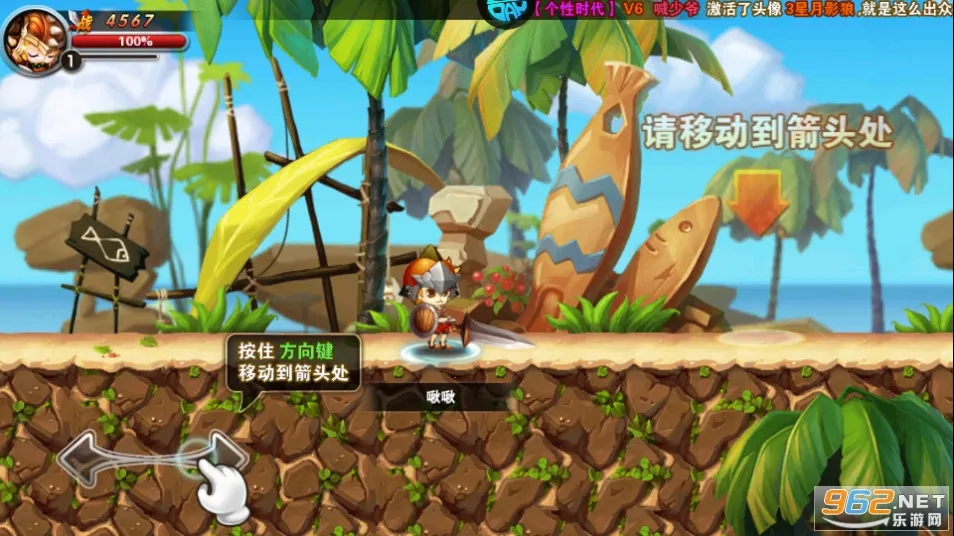 ����ħ�������ֻ���v1.0 �ֻ���