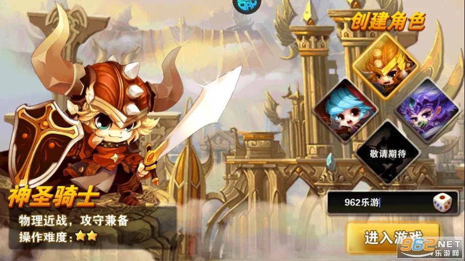 ����ħ�������ֻ���v1.0 �ֻ���