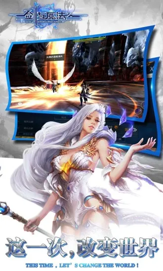 ����ħ�������ֻ���