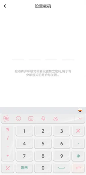 �ϸ���lofter