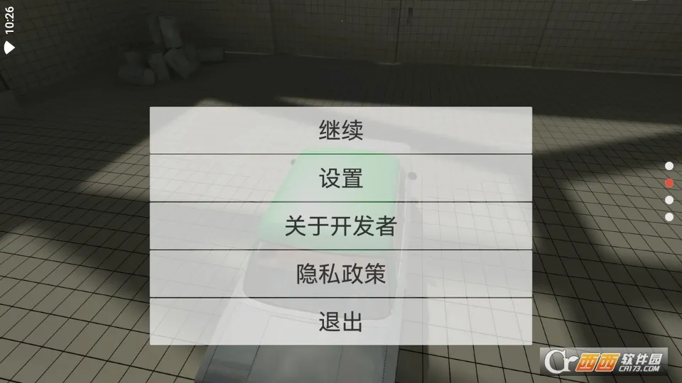 ��������ģ����2026�ٷ�����v5.3 �ֻ���