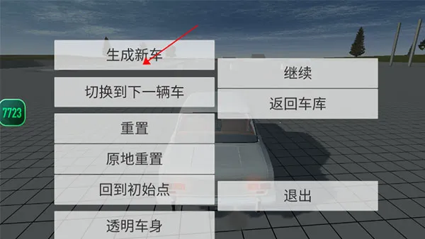 ��������ģ����2026�ٷ�����