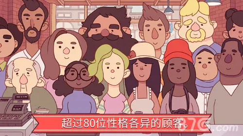 �ɿڵ�������ζ���������ò˵�v5.35.2 ��Ѱ�