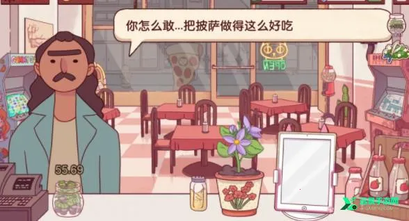 �ɿڵ�������ζ���������ò˵�