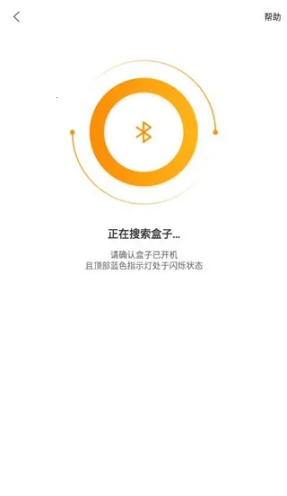 机大侠助手安卓版 机大侠助手安卓版