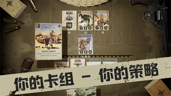 Kards(����ʽ������Ϸ)v1.44.24531 �ֻ���